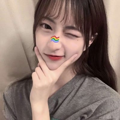 然后呢